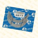 شلگیر عقب چپ جیلی GC6 اکسلنت