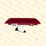 خطر روی بال عقب جیلی شاسی