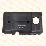 قاب روی موتور جیلی امگرند سواری یورو5